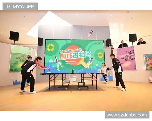 以球场为核心,探索运动精神与城市文化的深度融合与互动发展