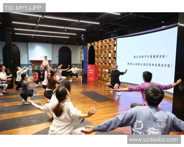 以体育馆为核心推动社区健身文化发展与全民健康促进的策略研究