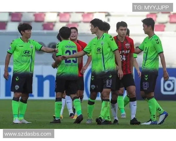 全北现代与上海上港亚冠精彩对决视频回顾与赛后分析