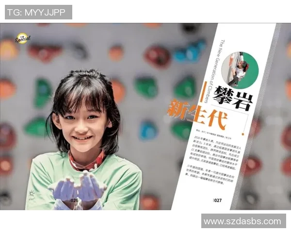 上海攀岩队运营揭秘:如何打造城市攀岩新热点与发展模式 上海攀岩队运营揭秘:如何打造城市攀岩新热点与发展模式