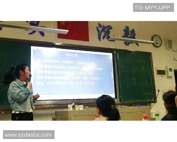 上海排球队比赛经验分析与表现评估探讨 上海排球队比赛经验分析与表现评估探讨